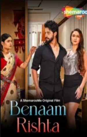Benaam Rishta